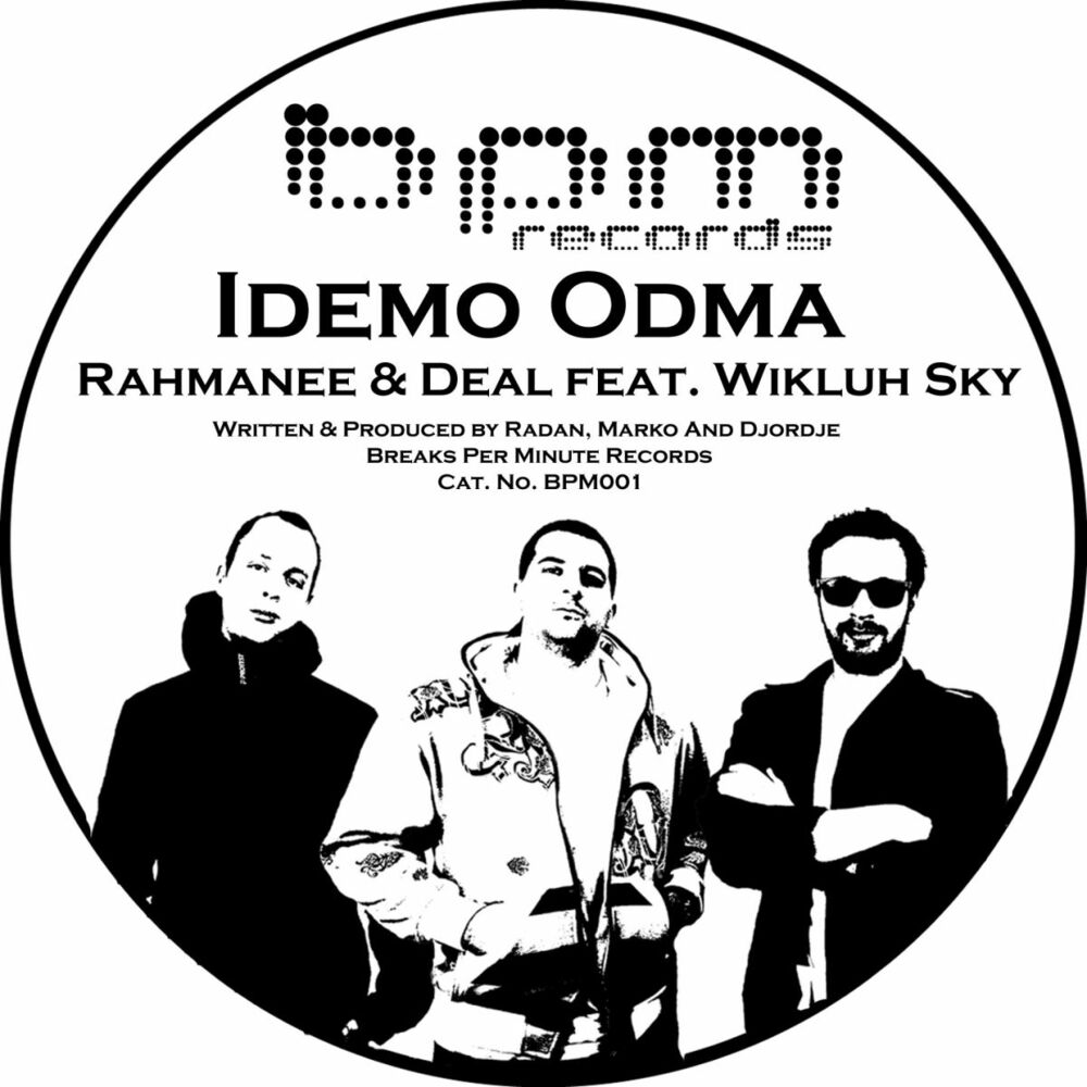 Picture of Idemo Odma