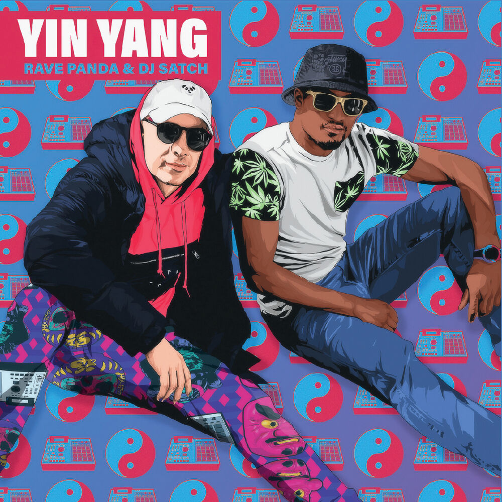 Picture of Yin Yang