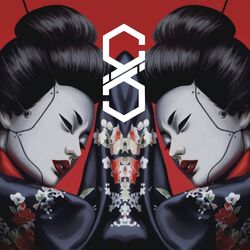 Cover of Koto