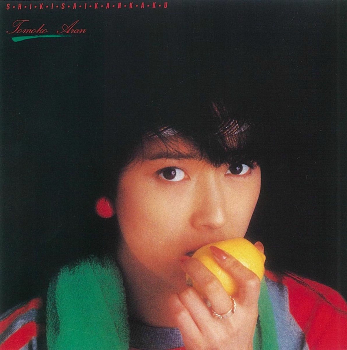 Album cover of MONOCHROME