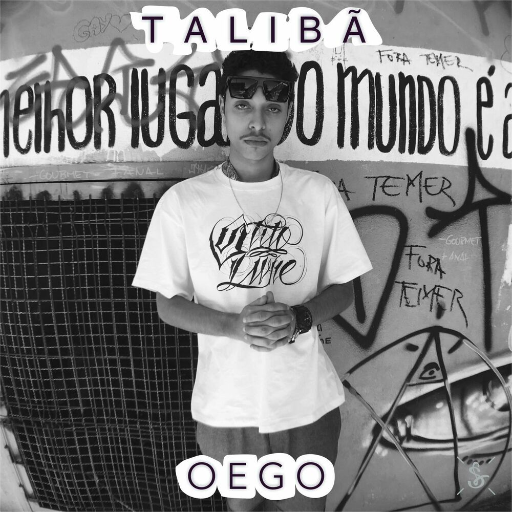 Picture of Oego