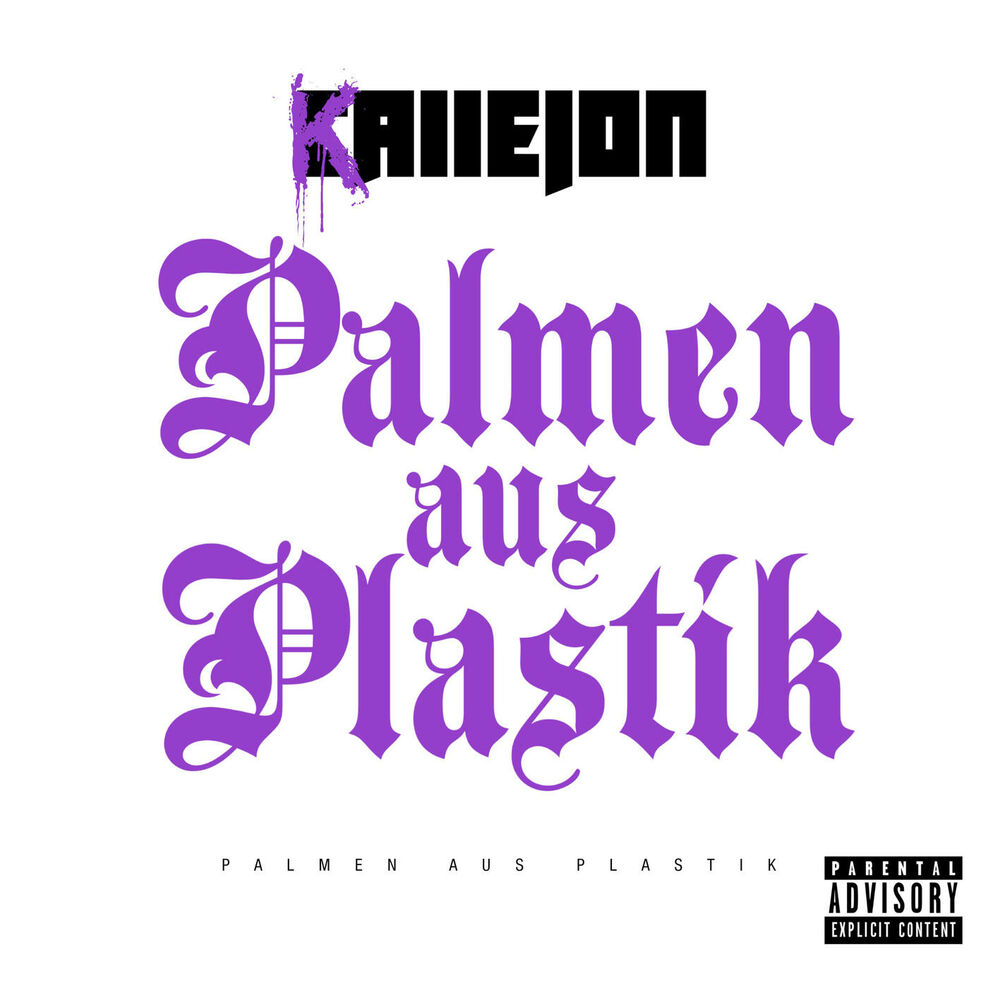 Picture of Palmen aus Plastik