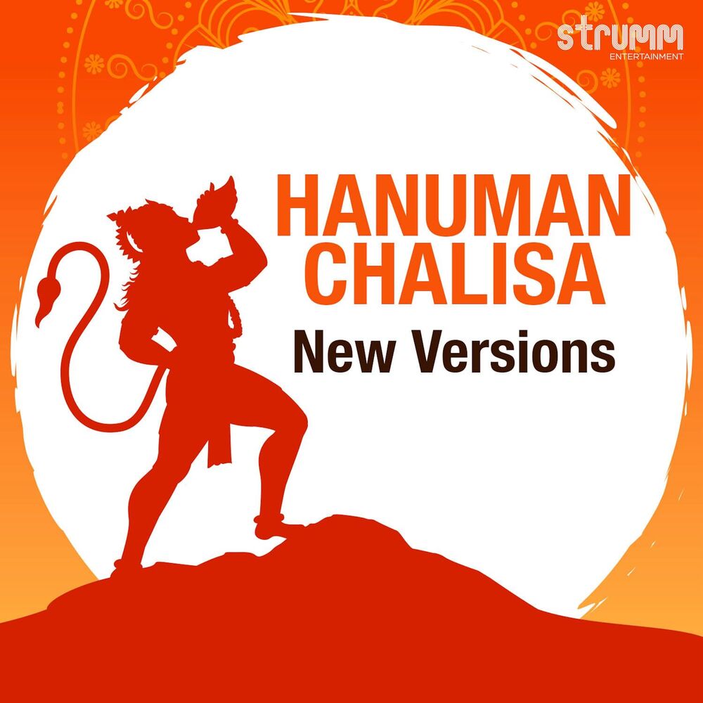 Picture of Hanuman Chalisa – New Versions