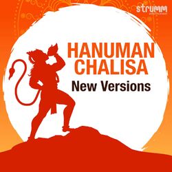 Cover of Hanuman Chalisa – New Versions