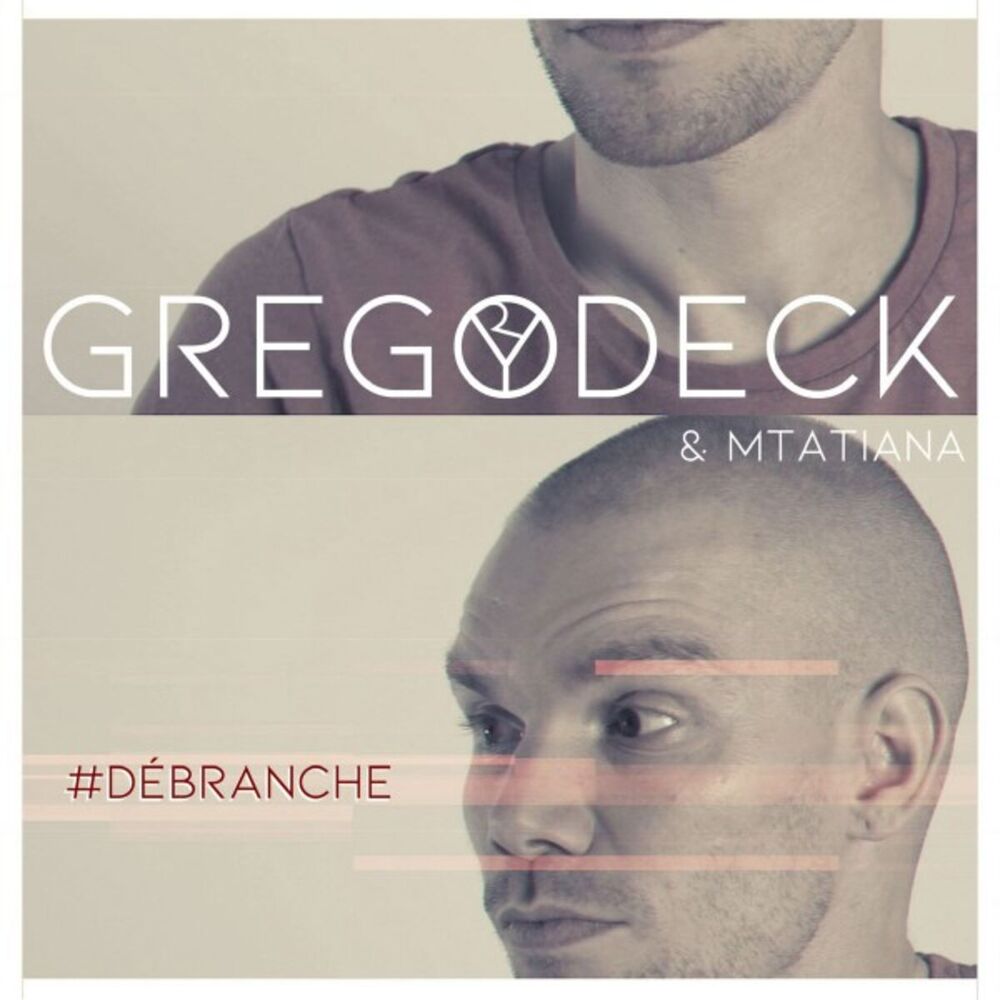 Picture of Débranche