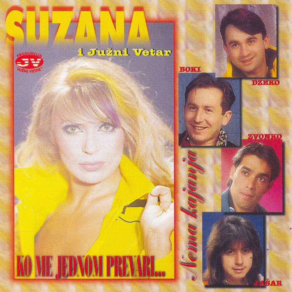 Picture of Ko me jednom prevari