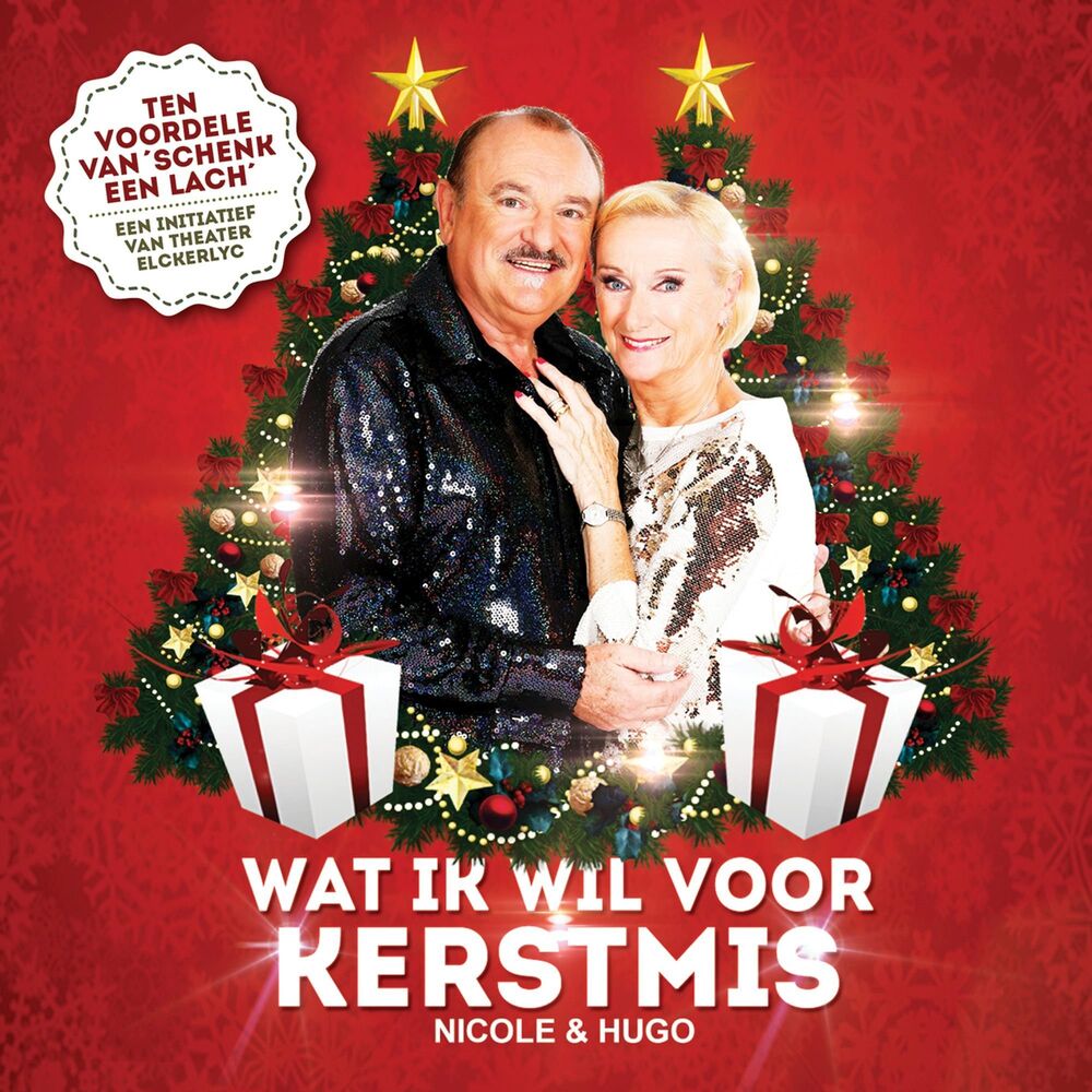 Picture of Wat Ik Wil Voor Kerstmis
