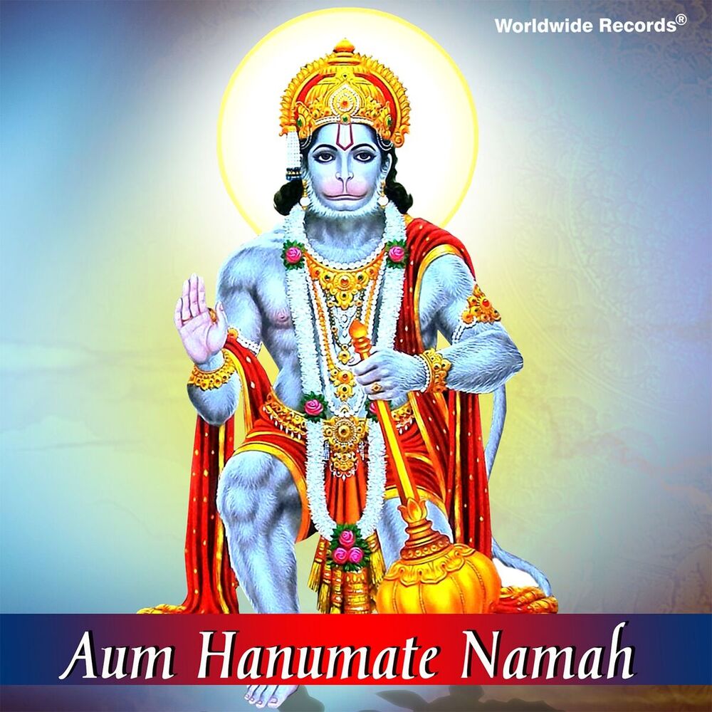 Picture of Aum Hanumate Namah