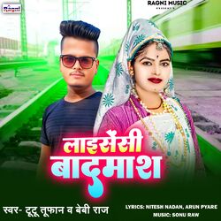 Cover of Licensi Badmash