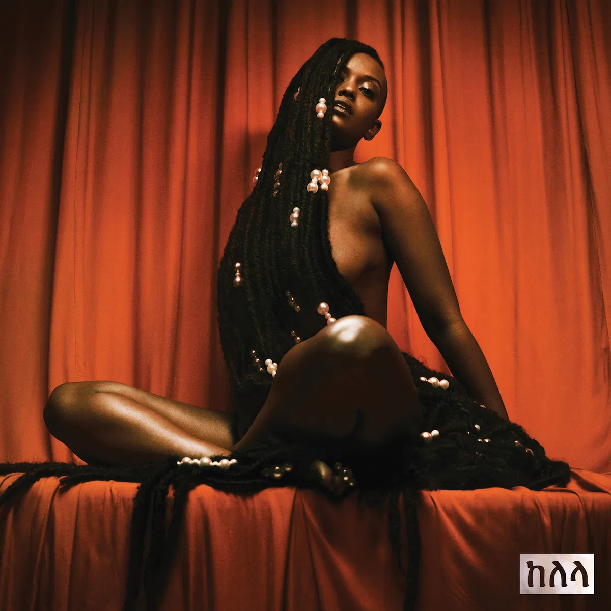 Take Me Apart, Kelela