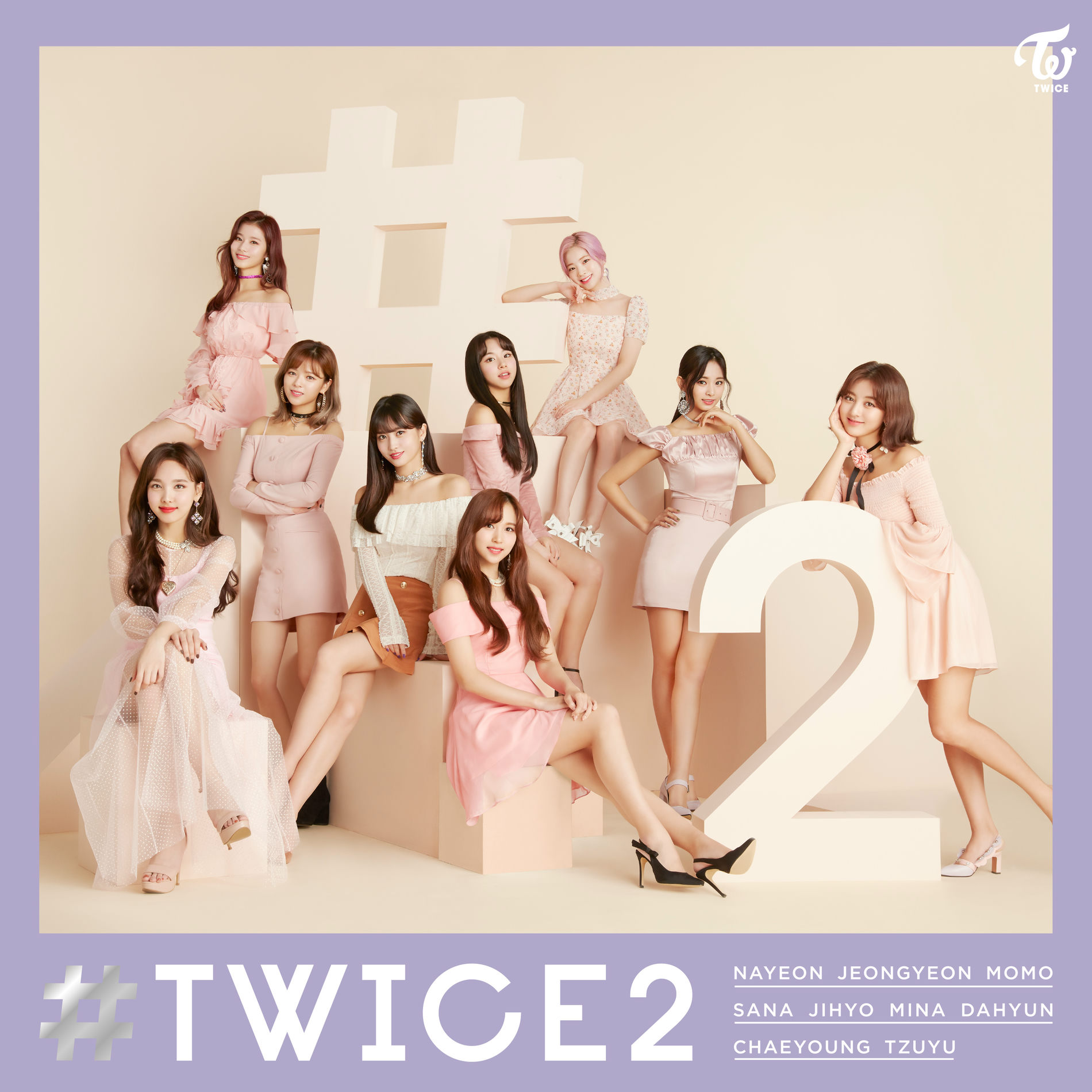 TWICE　What Is Love? TWICE - What is Love (Extended Version) - YouTube