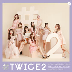 Cover of #TWICE2