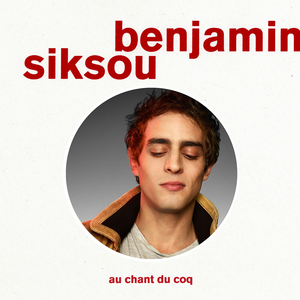 Picture of Au chant du coq