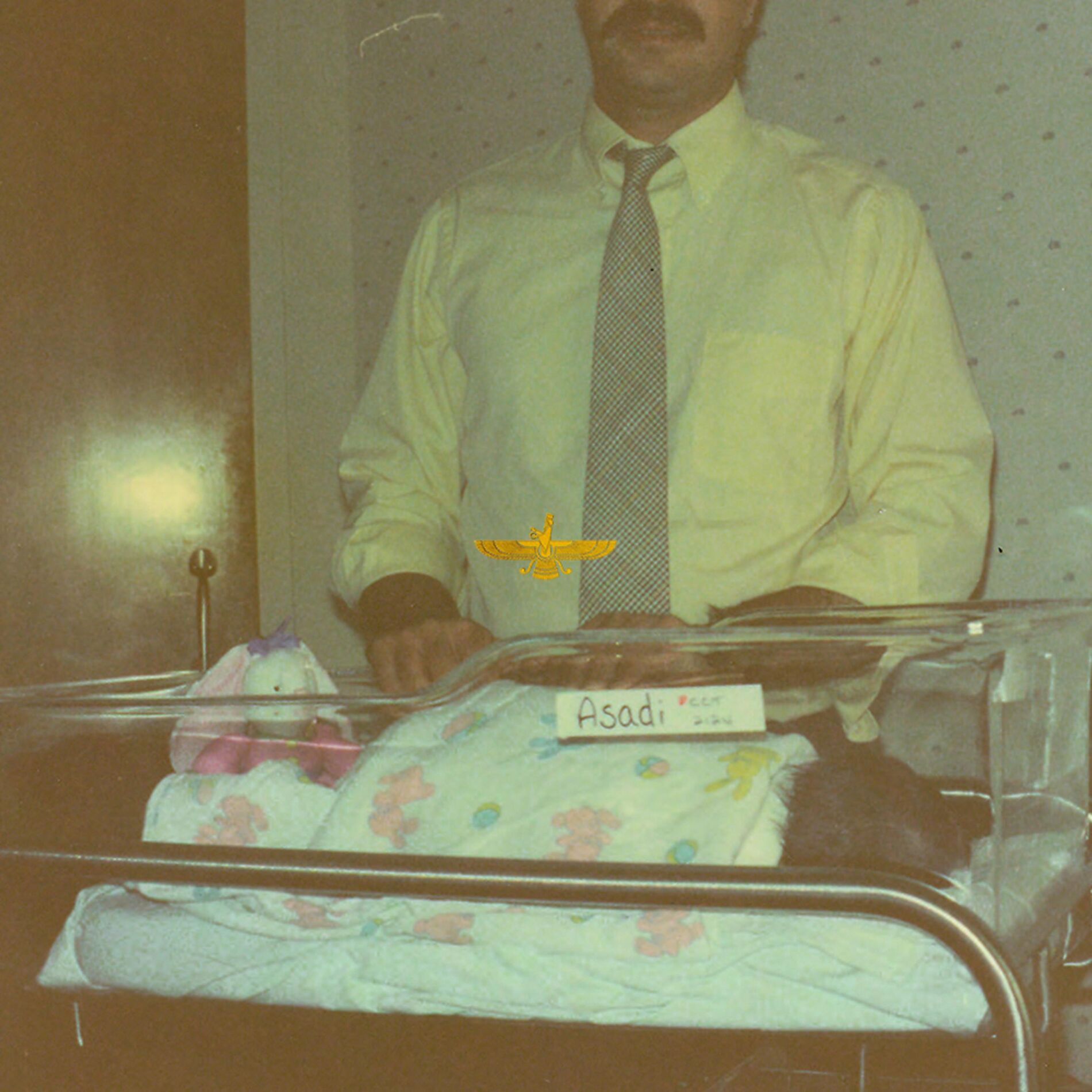 Album cover of 21 Years