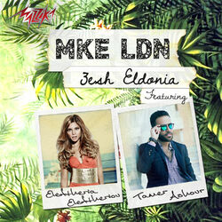 Cover of Eish El Donia