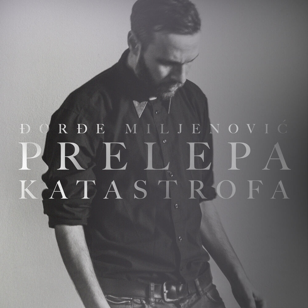 Picture of Prelepa katastrofa