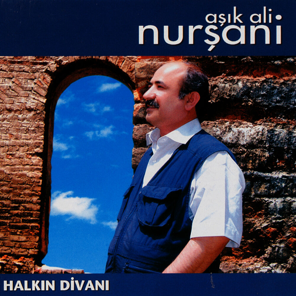 Picture of Halkın Divanı