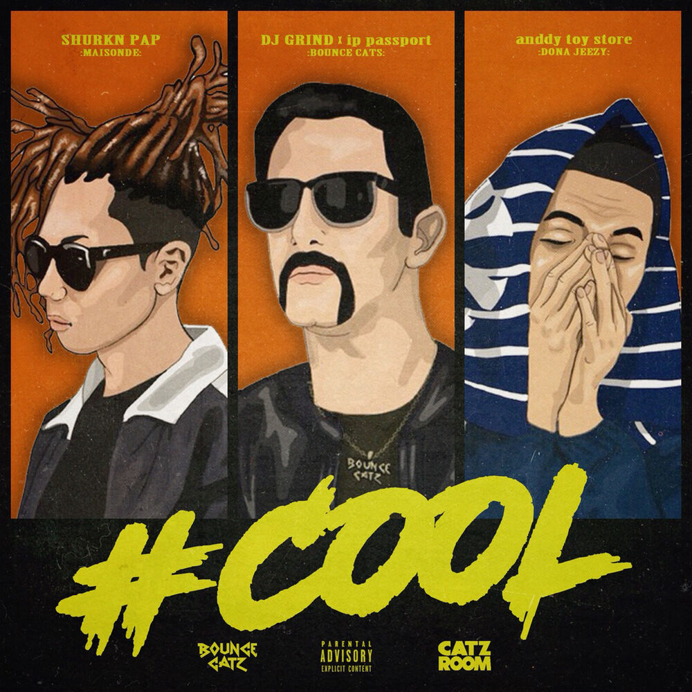 Picture of #COOL (feat. SHURKN PAP & anddy toy store)