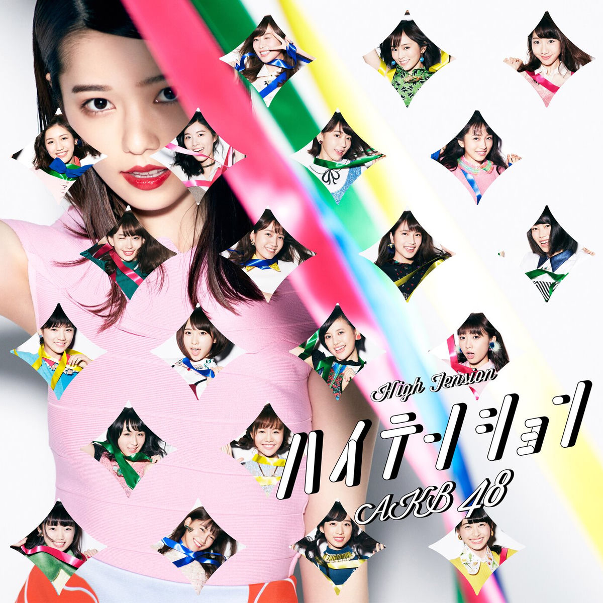BNK48 - Jiwaru DAYS | Deezer