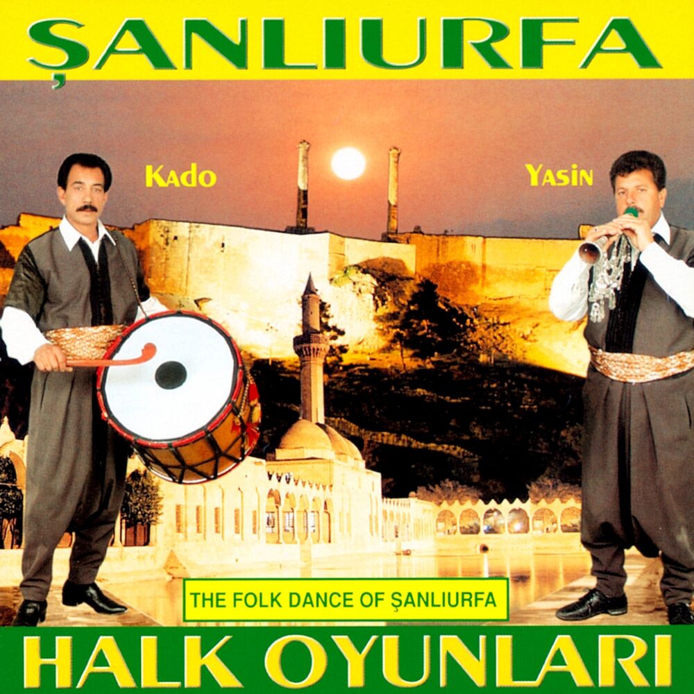 Picture of Şanlıurfa Halk Oyunları