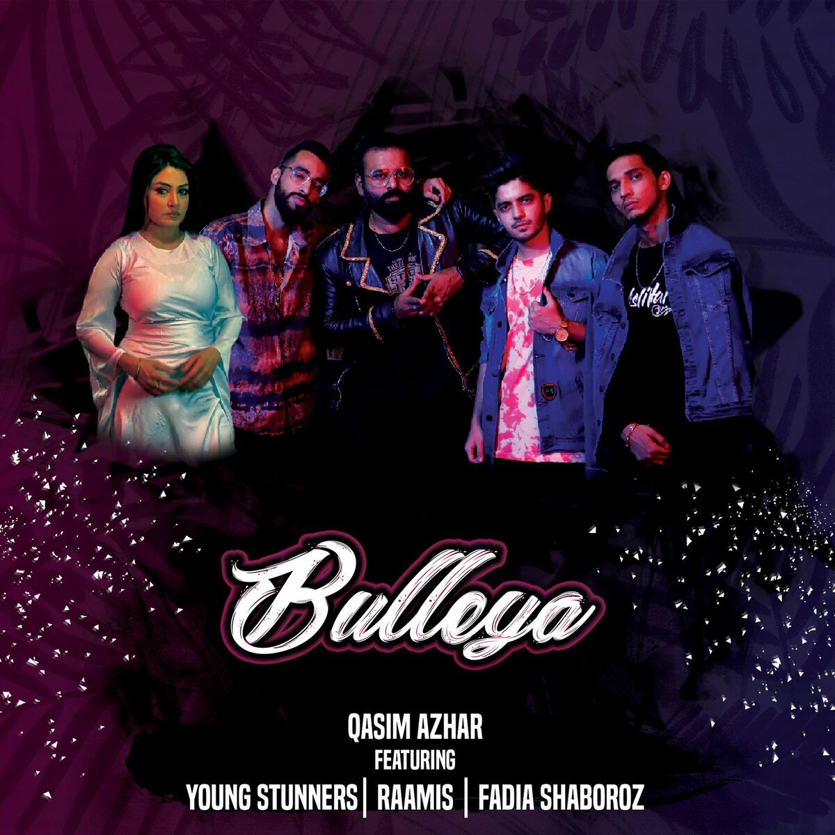 Album cover of Bulleya