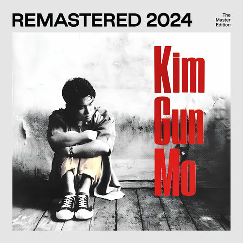 Kim Gun Mo – Kim Gun Mo (2024 Remasterd)