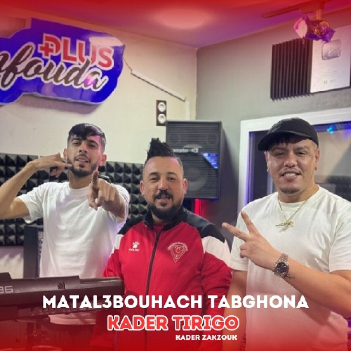 Album cover of Matal3bouhach TabGhona