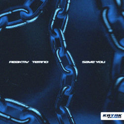 Cover of Save You by undefined