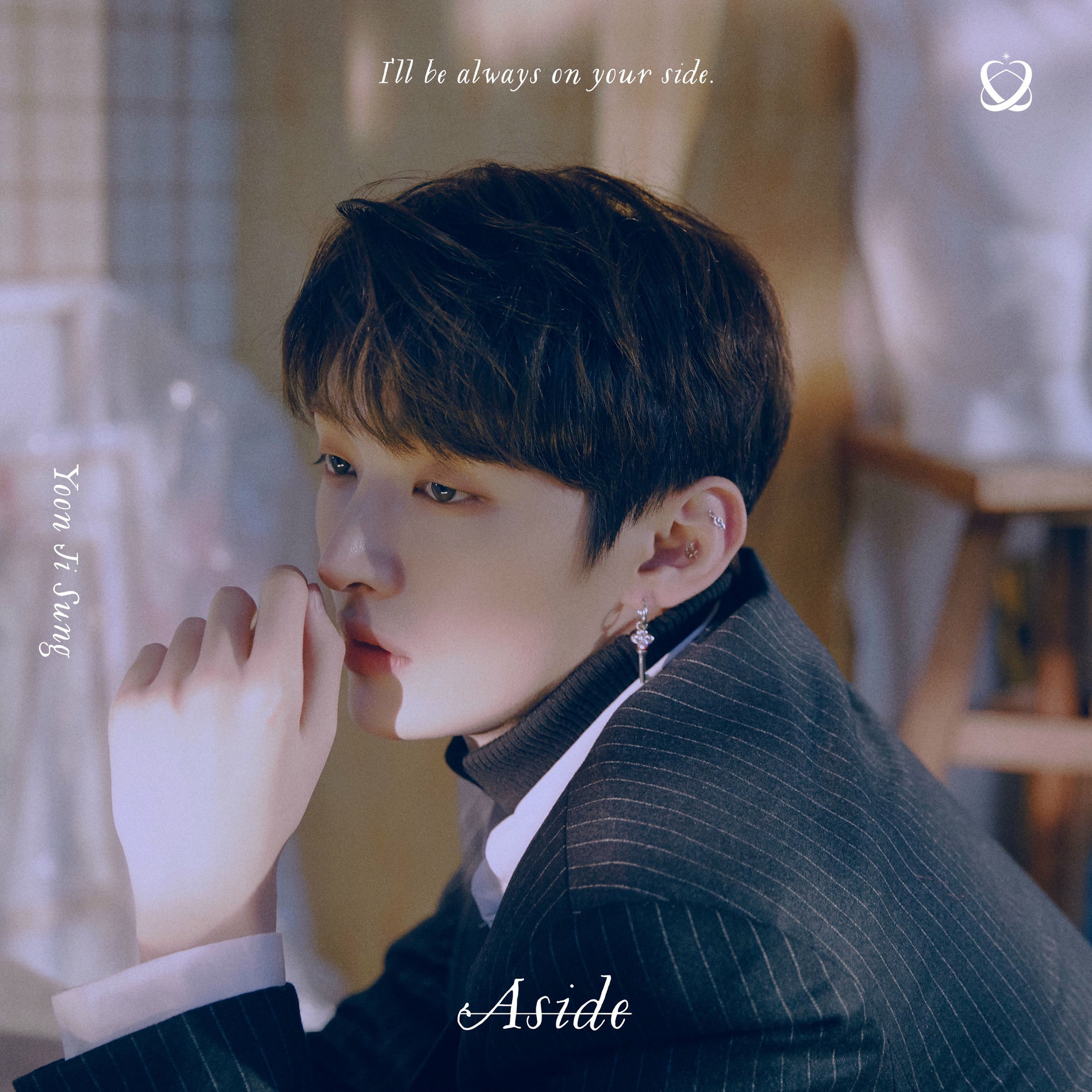 Album cover of Aside