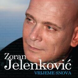 Cover of Vrijeme Snova