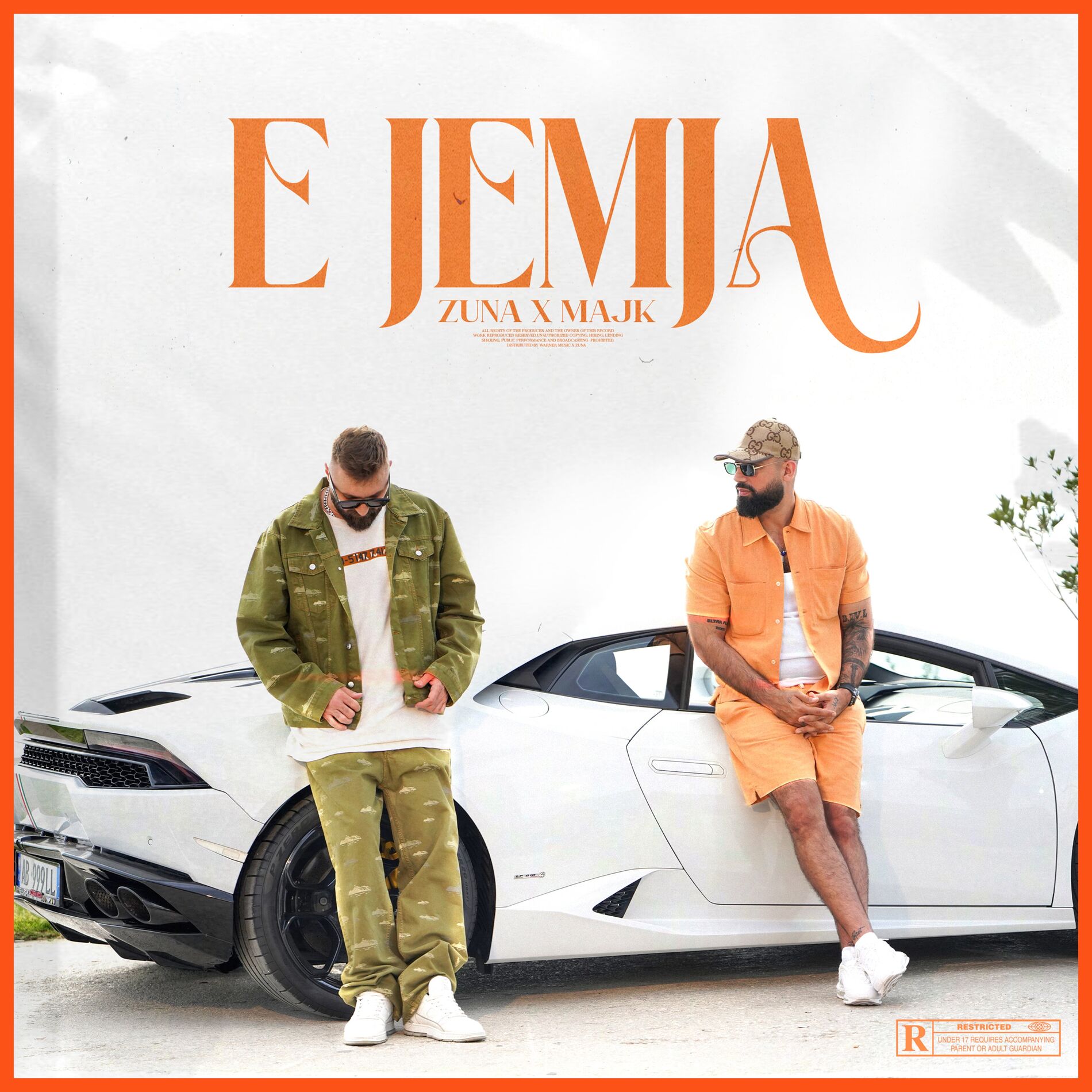 Album cover of E Jemja