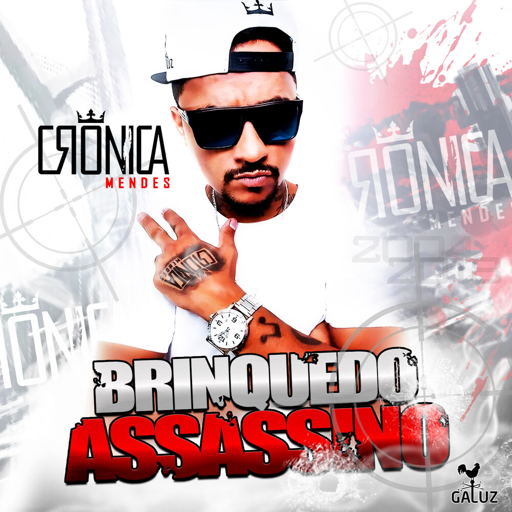 Picture of Brinquedo Assassino