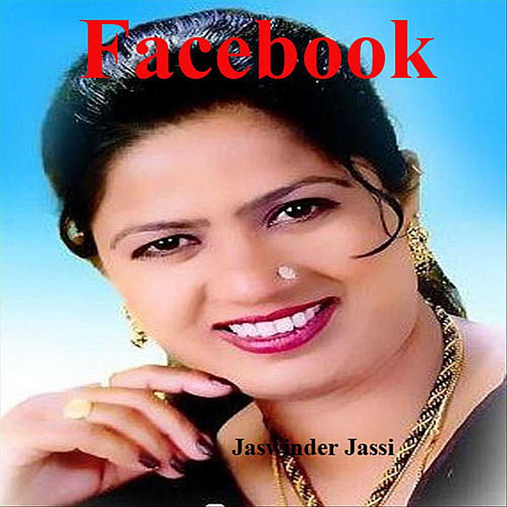 Picture of Facebook