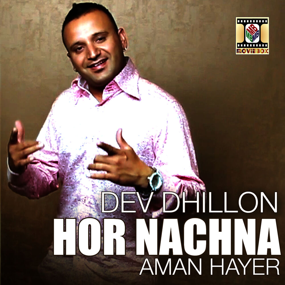 Picture of Hor Nachna