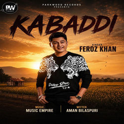 Cover of Kabaddi by undefined