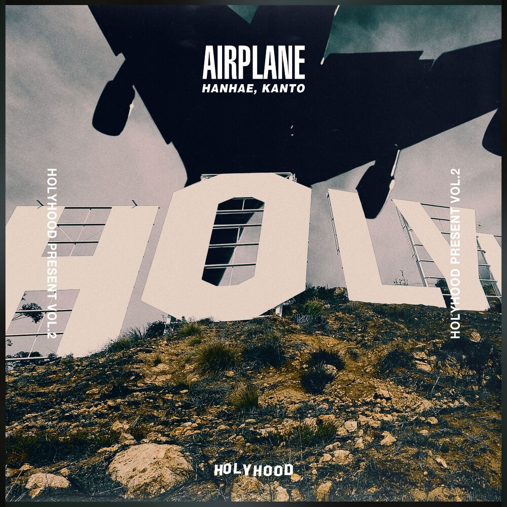 Picture of AIRPLANE