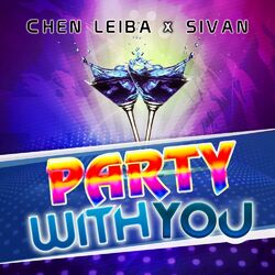 Cover of Party With You