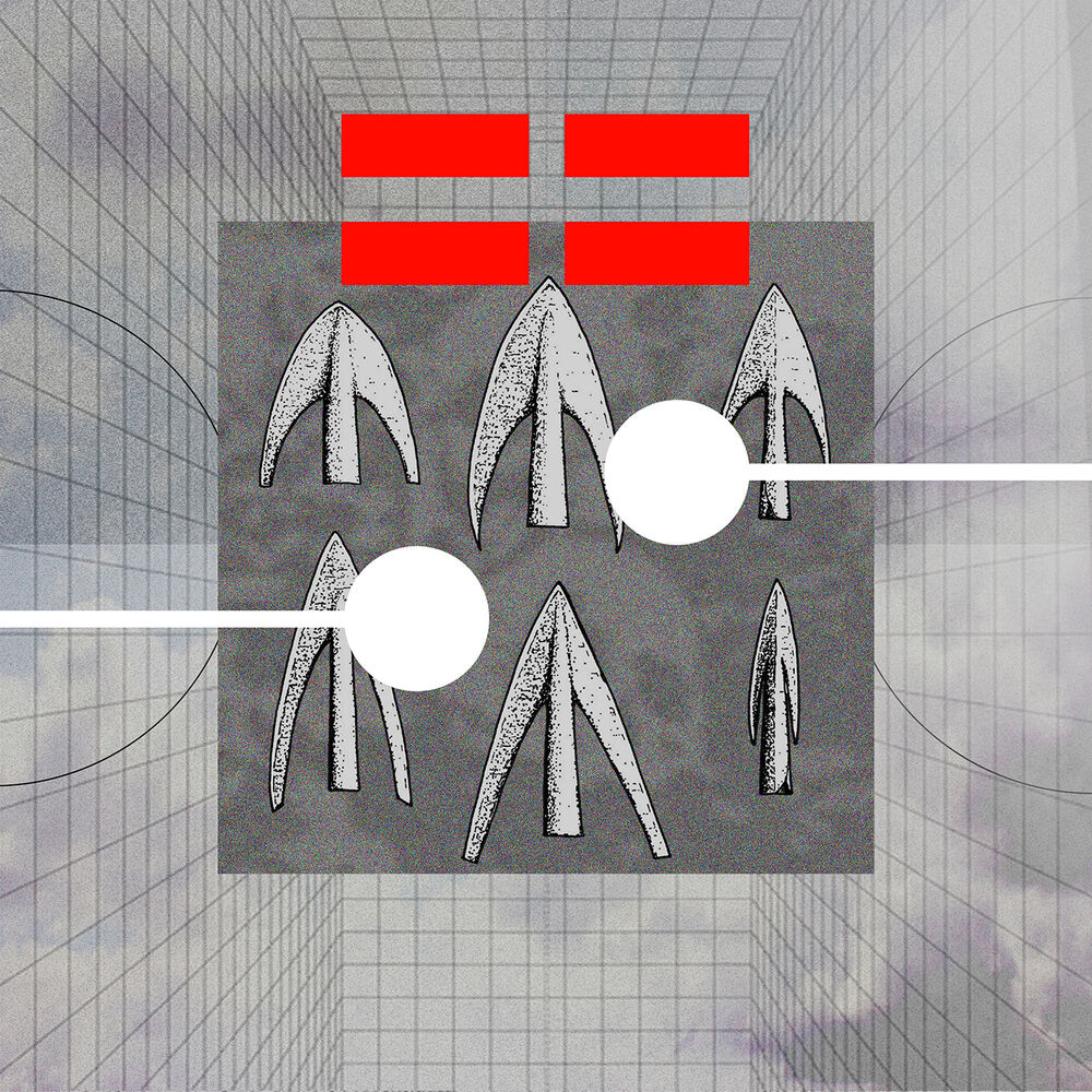 Picture of The Arrow