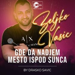 Cover of Gde da nadjem mesto ispod sunca (Cover)