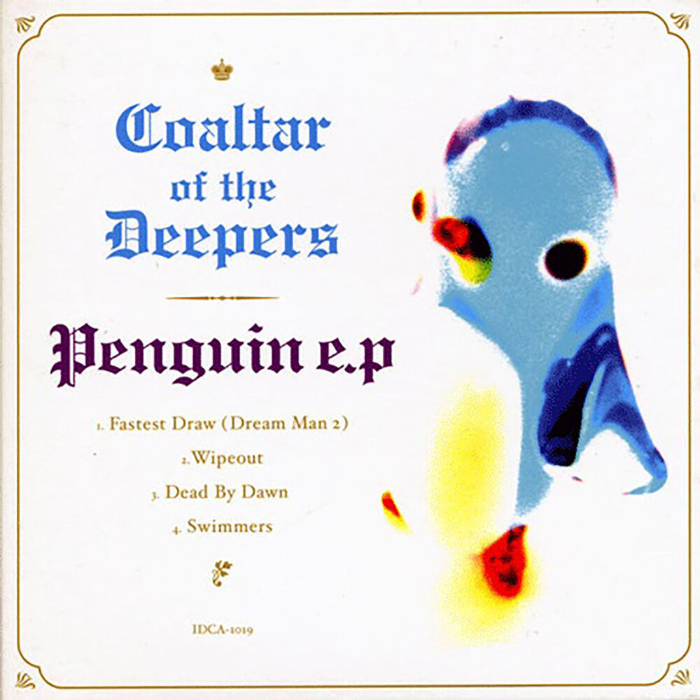 Picture of PENGUIN e.p.