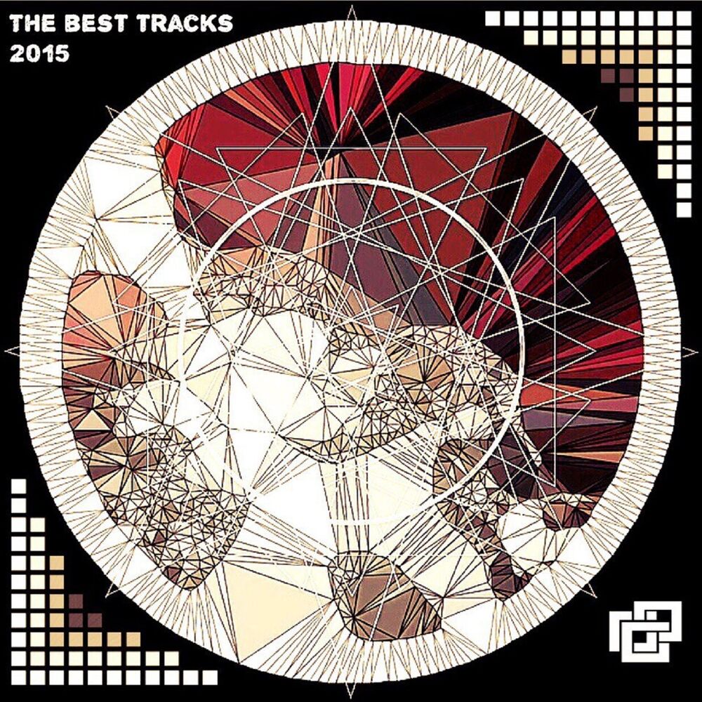 Picture of The best tracks 2015