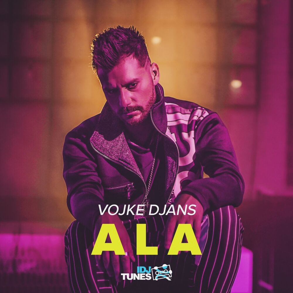 Picture of Ala