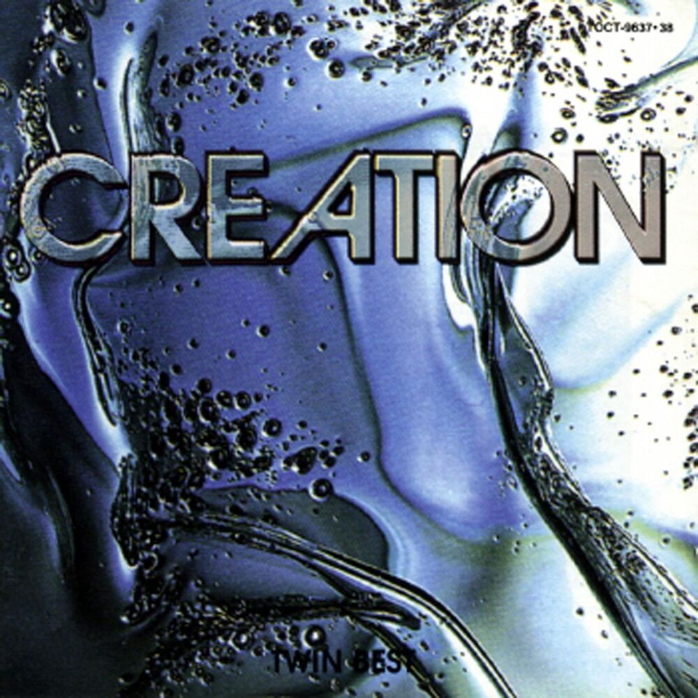 Picture of Twin Best Creation