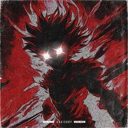 Cover of DOWAI!