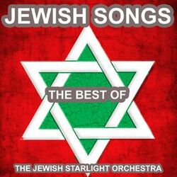 Cover of Jewish Songs