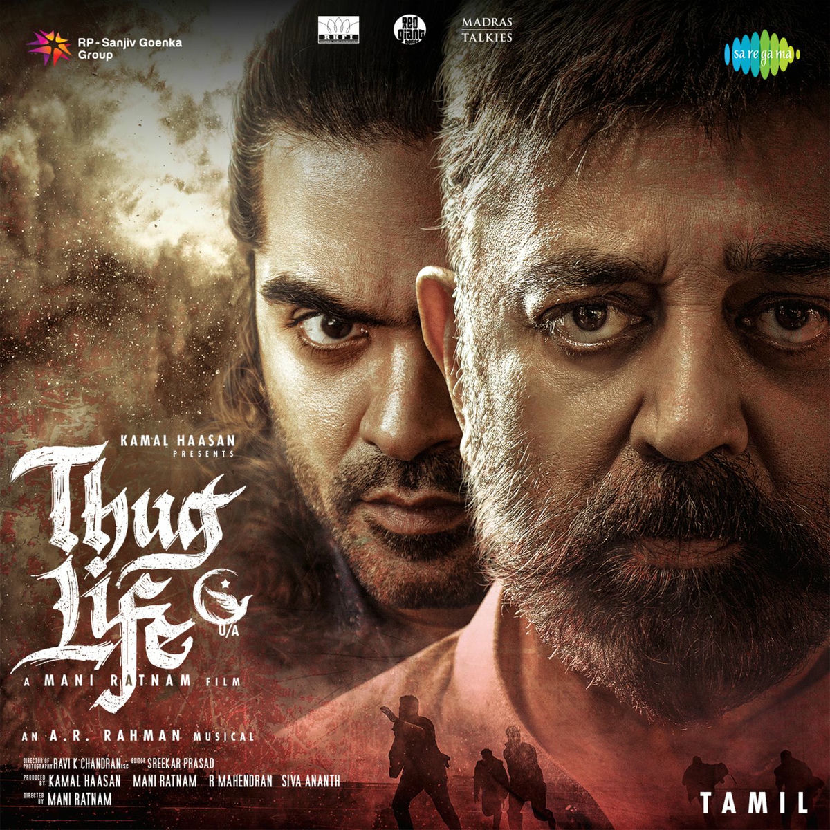 Album cover of Thug Life (Original Motion Picture Soundtrack)