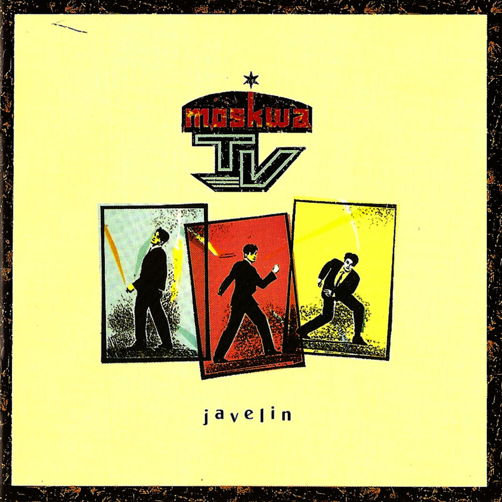 Picture of Javelin