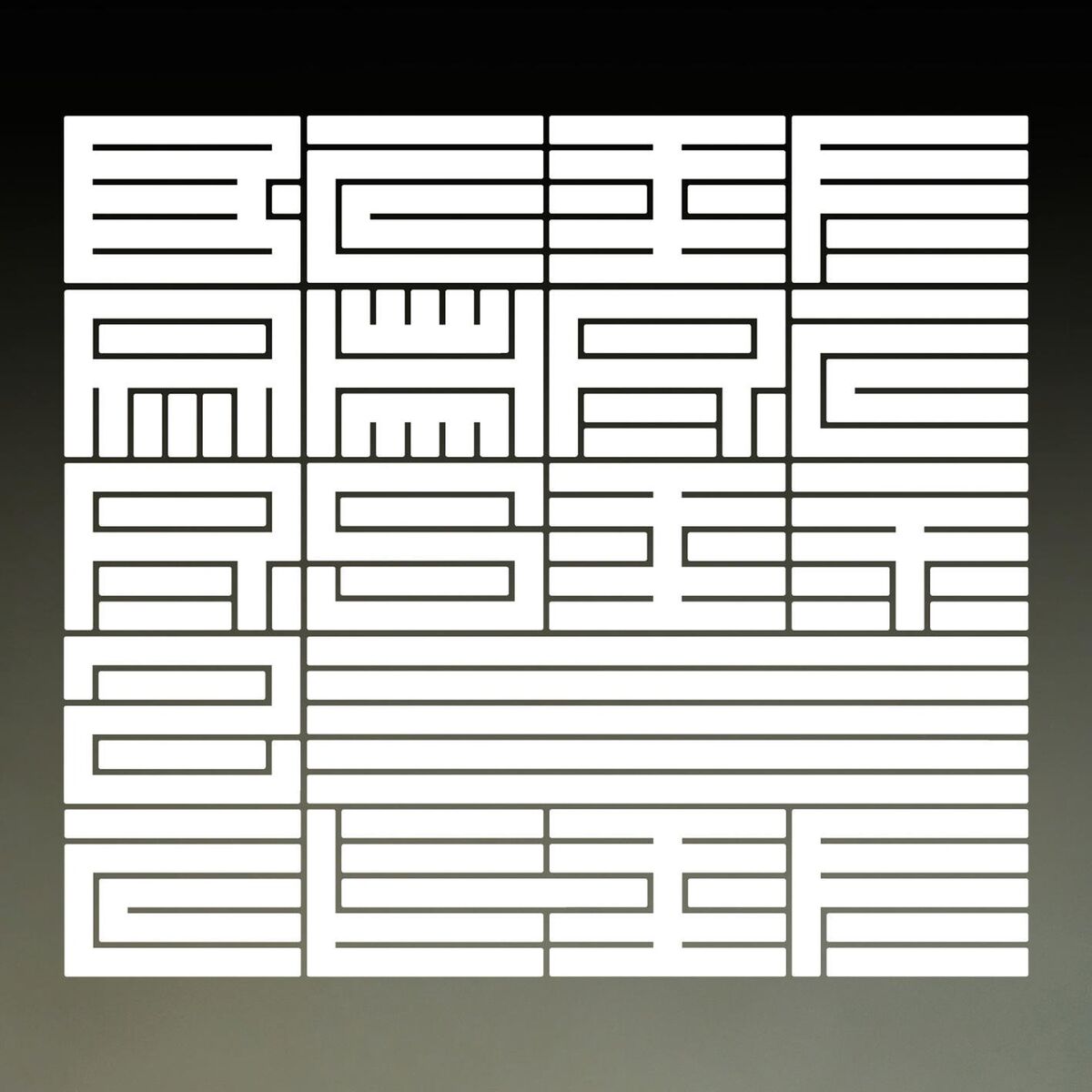 Album cover of BEIFAHRERSITZ