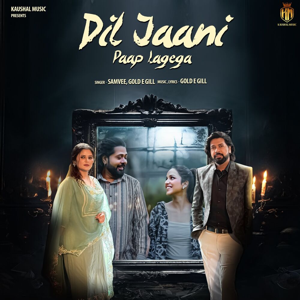 Picture of Dil Jaani Paap Lagega