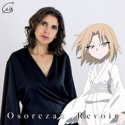 Cover of Osorezan Revoir